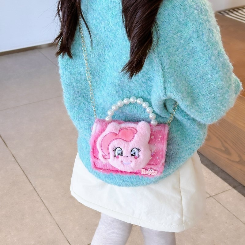 Bolsos infantiles otoño-invierno coreano niñas lindas bolsas de peludo, bolsas de peluche de moda para niñas, bolsas de perlas