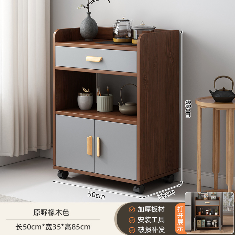 armario de té armario de comedor armario de pared armario de almacenamiento integral armario de lado estrecho armario de mesa de té móvil armario bajo armario de mesa de té armario de lado