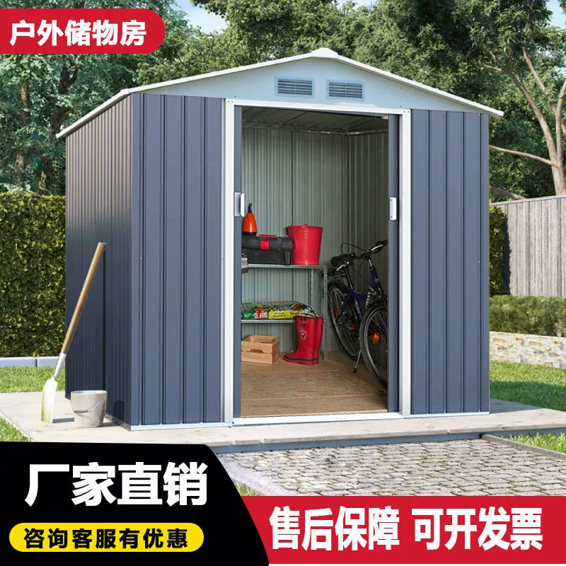 Открытый склад Инструментальный зал Двор Сад Разнодушный Дом Открытый Сборка Простой Комбинированный Дом Коттедж Беседка