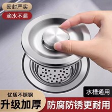 �N��ˮ���wϴ��ز��P��w��ˮ�۷���wϴĘ���ˮ��ˮϴ��������