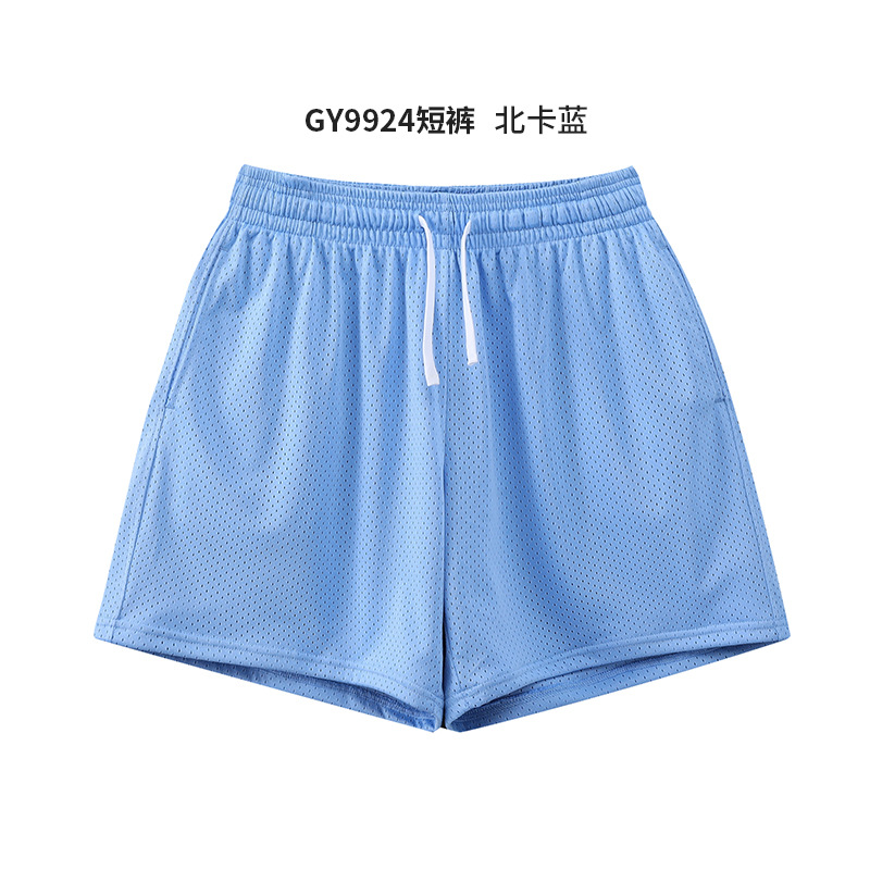 Paño de malla grande, pantalones cortos deportivos de doble capa de secado rápido, uso externo, tendencia casual suelta, pantalones cortos estadounidenses de tres puntos, personalización de hombres