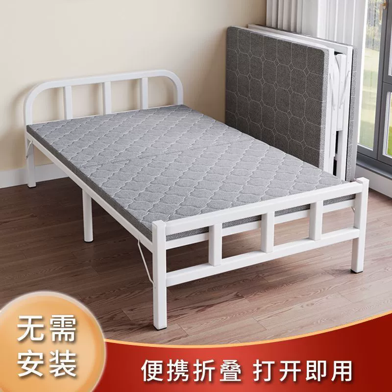 Складная кровать, односпальная кровать для взрослых, простая железная кровать для сна, домашняя портативная офисная кровать для общежития, арендованного дома, обеденный перерыв