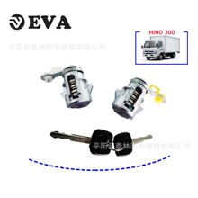 ������HINO DUTRO 300��DOOR LOCK SET WU300 410 413