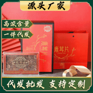 ��¶¹�׶Y�м���÷��¹����֦�ͶY���ڼ�¹��ƬѪ���DƬ��Ѫ¹��
