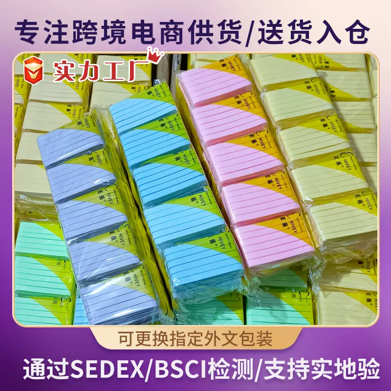 跨境爆款采薇压缩条洗脸扑海藻棉洁面扑卸妆粉扑粉饼美妆神器批发