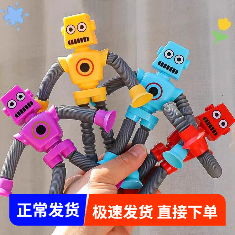 Inteligencia robótica nueva, peculiar, luminosa, cambiante, ventosa de dibujos animados de tubo telescópico, interacción padre - hijo para descomprimir juguetes infantiles
