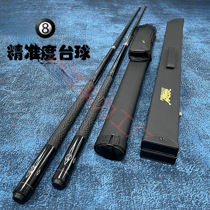 Pool, set, science and technology, Chinese style, full set, new collection