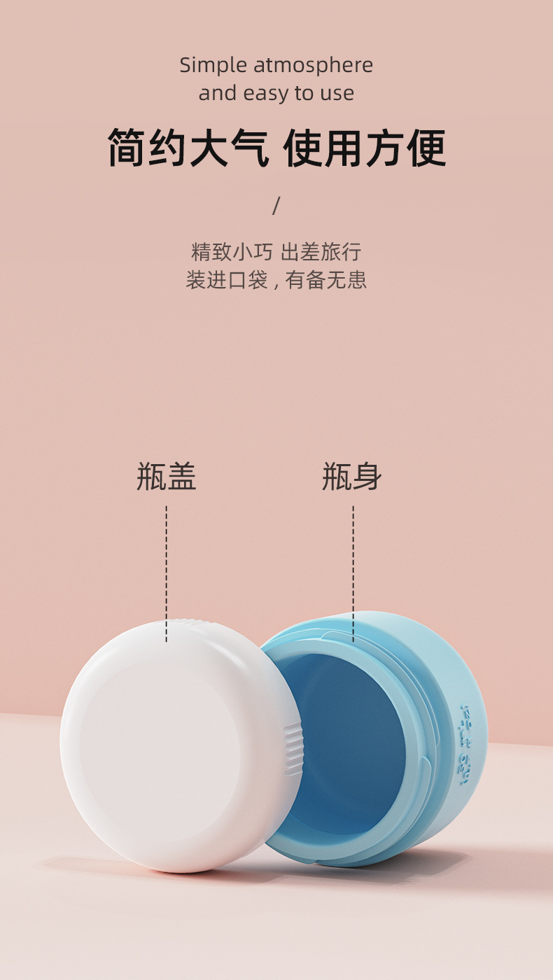简约大气.jpg