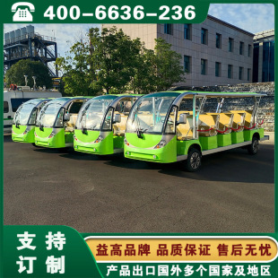 ���늄�܇ ���^늄��^��܇ ɽ��̫ԭ��ͬ�R������늳��^��܇