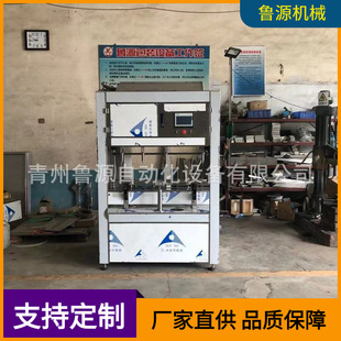 ���͹��b�C ���͹��b�O�� �����͹��b�Cе ȫ�Ԅ�ֲ���͹��b��
