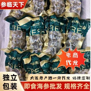 ���ڴ��B��ʳ�����Ǹ�؛�ڸЄŵ��|�������r����ʳ�Y���b�������