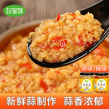 �����u����ԭζ��������Ӻ��r����{���u����ʳ���r�aƷ