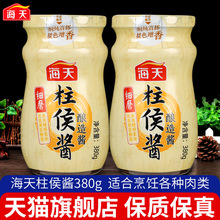 ���������u380g*2�V�|�����u���Ɵ��⿾������r�{��������Ş��