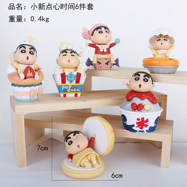 Xiaoxin Dim Sum Time 6 Set