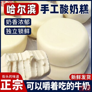 �����I���̸�|���خa�W�t��ʳС�Ե����ֹ�С��ʳƷ���Ҹ���