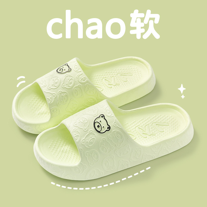 Zapatillas de mierda de verano Eva antiodor nuevo baño doméstico antiderrapante interior zapatillas frías para hombres