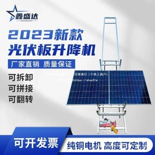 ����������C늄�С�Ͳ����T�������C���C��y���ؙC�b�ز�������