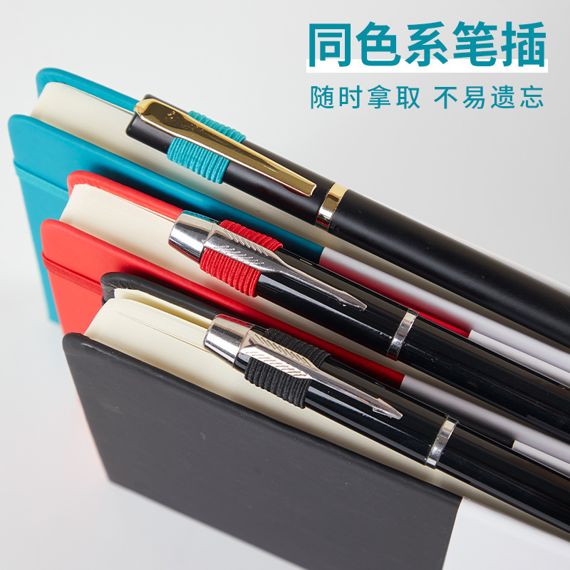 国境を越えた対外貿易高颜値a5ノートはロゴビジネスバンド日記本会議事務メモ帳を作ることができる