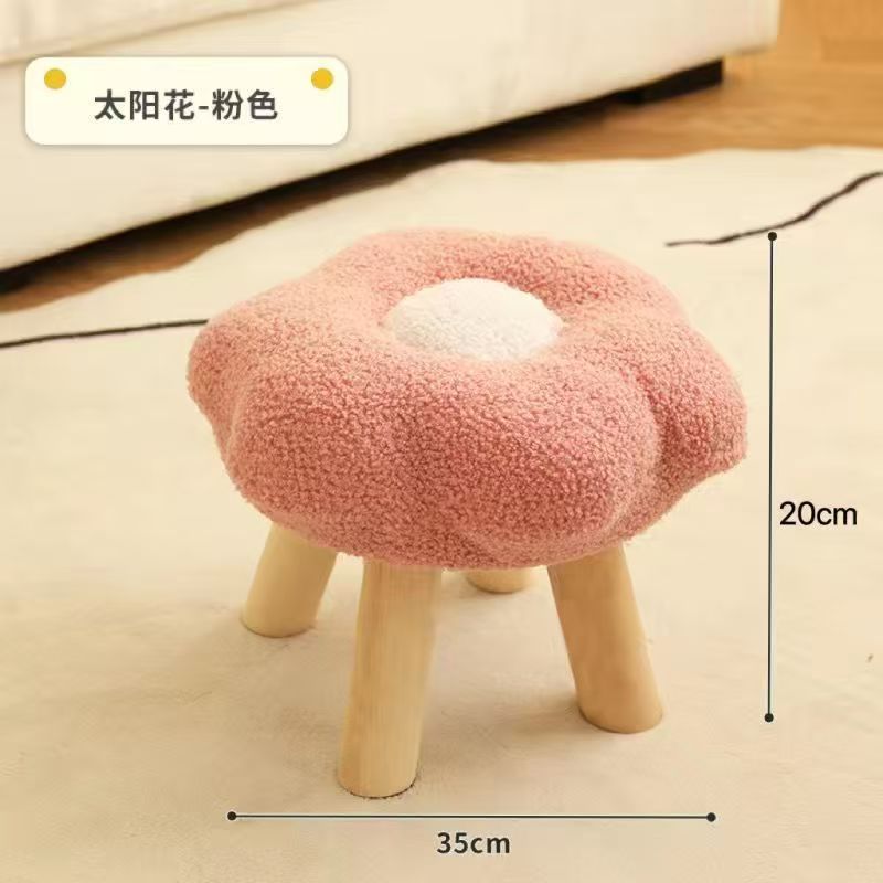 테디 벨벳 핑크 로우 스툴 탈부착 및 세탁 가능한 스툴 커버(20cm)