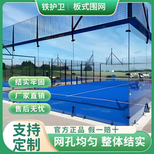 ��� ���ʽ�W�����䓻��������ٿ���w�����^���x�o�ھW֧�ֶ���