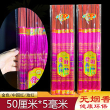 50����*5�������̽������̽�����������Ͻ���̿�����������