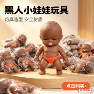 ����ɳ������ż���к���������߷��޺��޹��z���M�≺�lй����