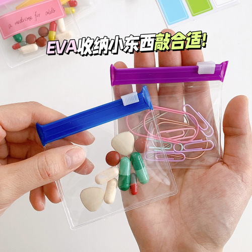 Portable and Fresh Family Travel EVA Jewelry and Accessory Bead Medicine Pill Capsule Marking Classification Zippered Storage Bag