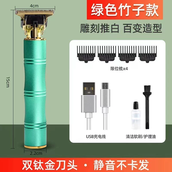 Green bamboo joints straight