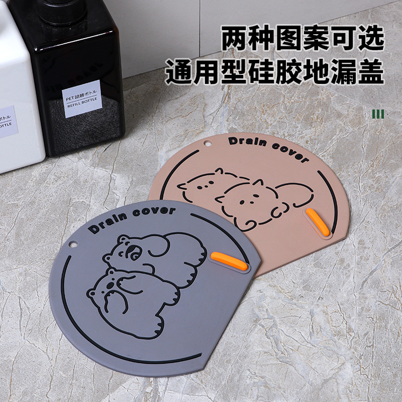 product_picUrl