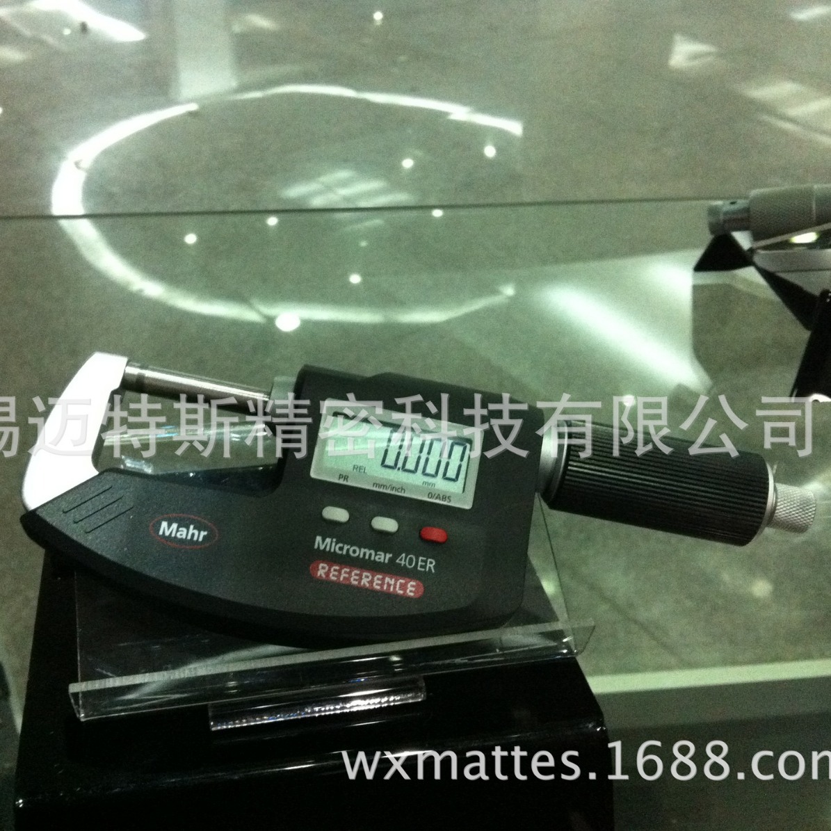 德国马尔0-25mm数显千分尺  德国Mahr0-25mm外径千分尺40EWR