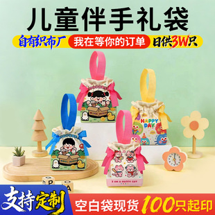 ��ͯ���հ��ֶY�������׃��@��һ���հ��ֶY���ɐۿ�ͨ��ʳ���ڴ�