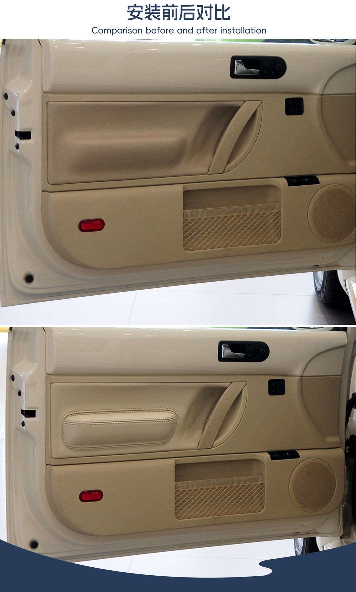 7详情#668004B.jpg