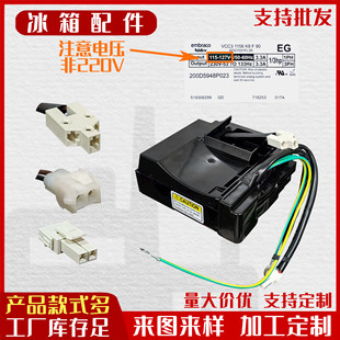 WR49X10283����׃�l���ư�WR87X29409/W10710090 W10154805