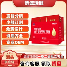 ���\�����󅢰�����ڷ�Һ��Ş�궶������ͬ��һ�����l����r��