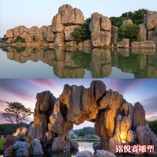 ����ˮ���ɽ������ʯ���^���B�@��ˮ�ٲ��b����쾰�^�W�t����