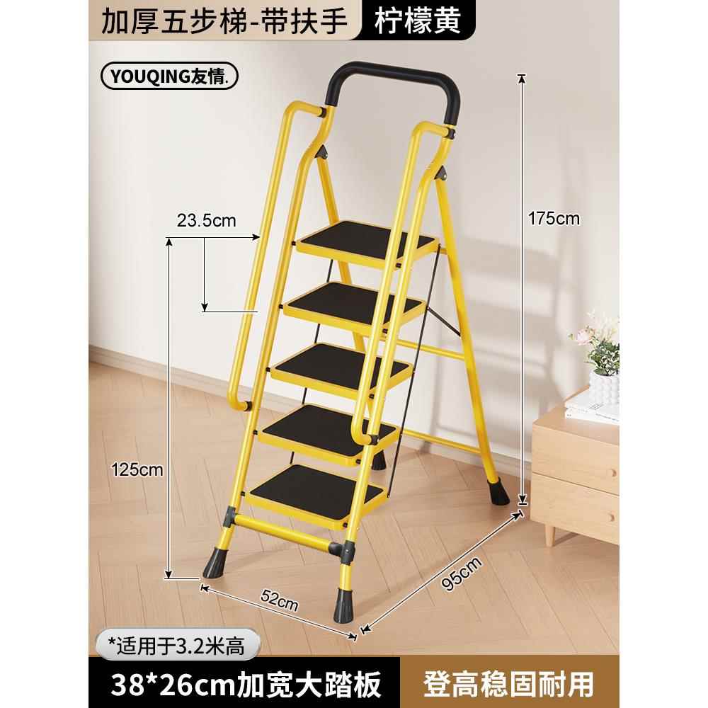 [Door to Door Delivery] [레몬옐로우 5단+팔걸이] 넓어지고 두꺼워진 26* 38cm 대형 페달 (슈퍼마켓 핫세일)