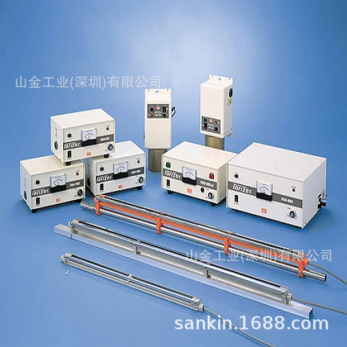 原装品 KASUGA春日电机 KD-750B-1 风扇型离子发生器