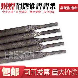 �S��ֱ�ND-68��ĥ���l�t�f���C�ߺϽ���ĥ�Ѻ��ld68�Ѻ�늺��l