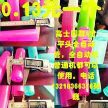 �p�x�������� �p�x���� ���ό����ܜ�]���� ��ʿȫ�Ԅӹ�