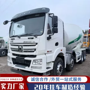 XCMG Hanfeng G5 12 Kubmetr Beton Mikser Tank Yük Maşını