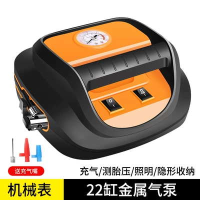 Car Inflator Car Emergency Toolbox Intelligent Digital Display Lighting Preset Tire Pressure Measurement Tire Inflator Air Pump (Hava nasosu) - portable-model-upgraded-22-cylinder-mechanical-watch-with-light