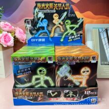 ���߻���˷eľ���k�P���Ʉ���żƴ�bģ�ͳ���DIY���˔[�������