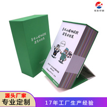 2024I¿̨vƄ365쵹Ӌr՚vɐĄfSv