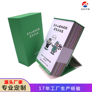 2024 enterprise New desk calendar custom creative 365 days countdown calendar cute Wenchuang ten thousand years yellow calendar custom