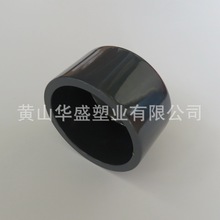 北京供应美标8寸pvc-u工业堵头 灰色DN200UPVC美标管帽 内径219