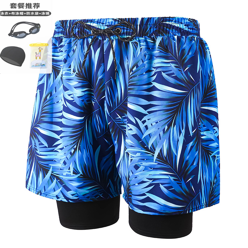 Blue Grass 001-1 Men's Swimming Trunks Three-Piece Set