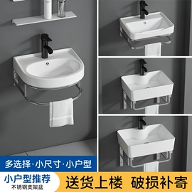 台盆/面盆;普通马桶;蹲便器