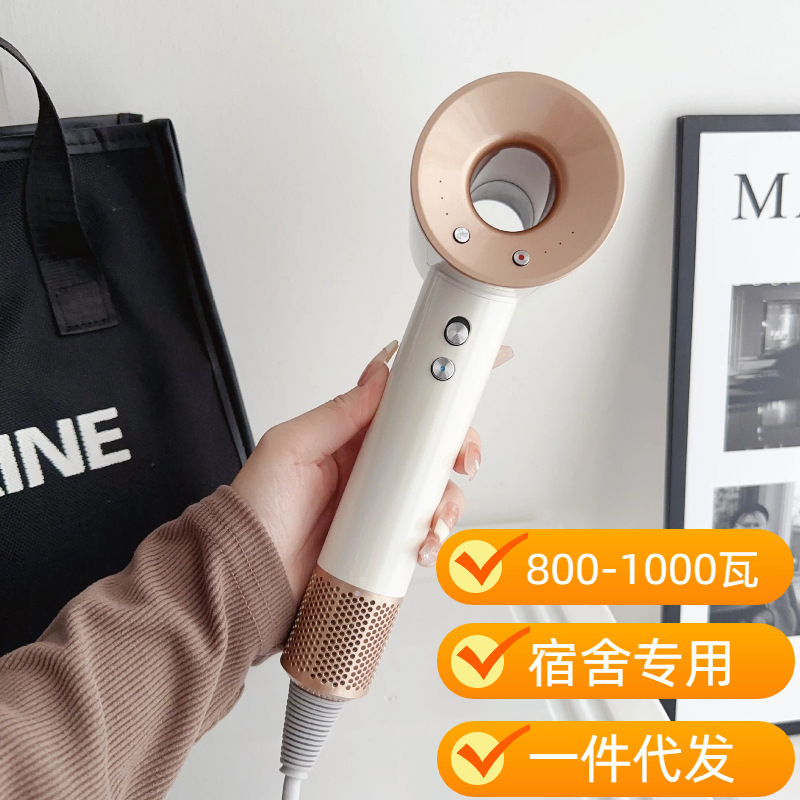 华强北吹风机顶配学生宿舍800瓦高速静音恒温护发负离子电吹风筒|undefined