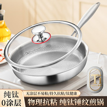 �羳��Ϳ�㴸����ƽ�׹���ճ�������ţ�ż��ȼ�����¯ͨ������