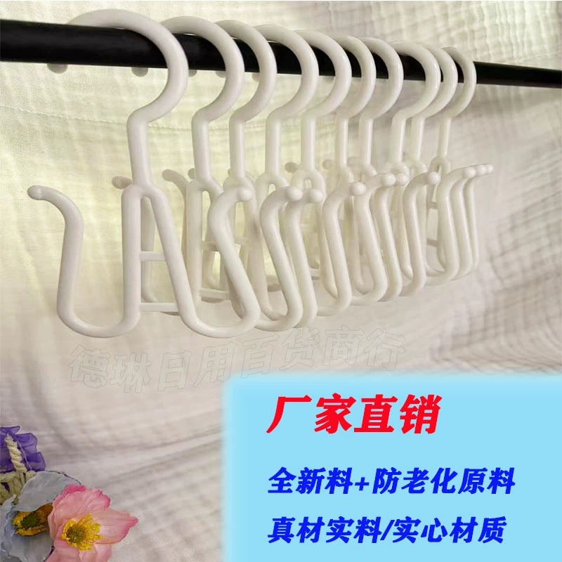 Фабрика прямых продаж пластиковые тапочки крючки для супермаркета коммерческая обувь крючок хлопковая обувь сандалии шлепанцы